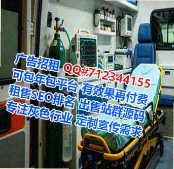 赫山代怀电子商务有限公司
